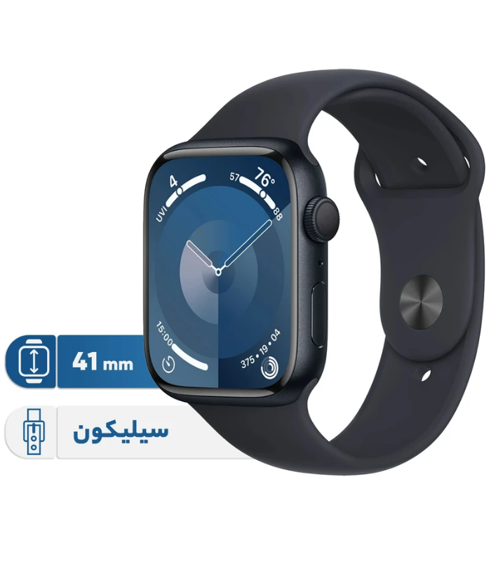 ساعت هوشمند اپل مدل Series 9 